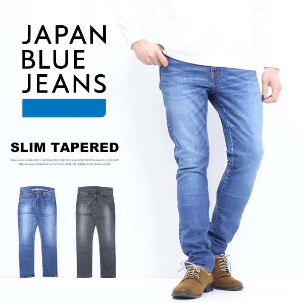 JAPAN BLUE JEANS ジャパンブルージーンズ L29 スリムフィットジーンズ 日本製 12oz ハイパーストレッチデニム メンズ 送料無料 JBAG1102