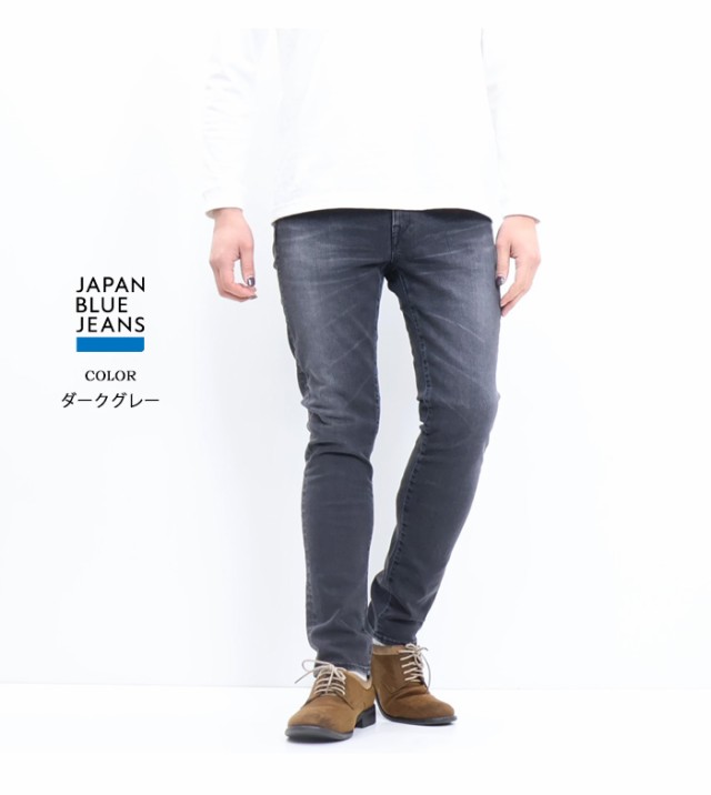 JAPAN BLUE JEANS ジャパンブルージーンズ L29 スリムフィットジーンズ 日本製 12oz ハイパーストレッチデニム メンズ 送料無料  JBAG1102の通販はau PAY マーケット - レックスワン | au PAY マーケット－通販サイト