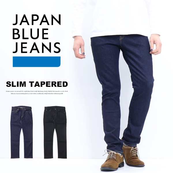 JAPAN BLUE JEANS ジャパンブルージーンズ L29 スリムフィットジーンズ 日本製 12oz ハイパーストレッチデニム メンズ 送料無料 JBJE1100