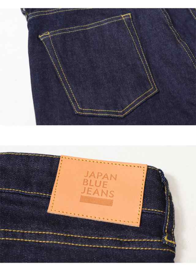 JAPAN BLUE JEANS ジャパンブルージーンズ L29 スリムフィットジーンズ 日本製 12oz ハイパーストレッチデニム メンズ 送料無料 JBJE1100