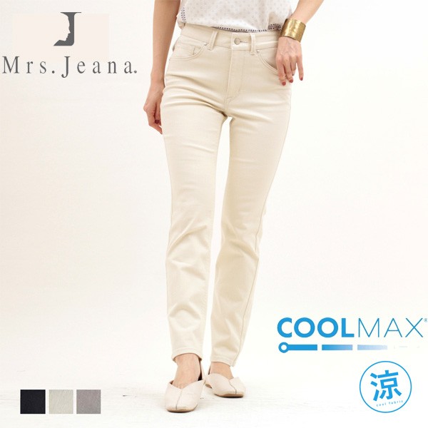 SALE セール Mrs.Jeana ミセスジーナ レディース サマー