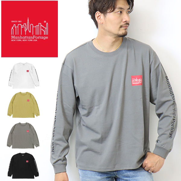 Manhattan Portage マンハッタンポーテージ 袖プリント 長袖 Tシャツ ユニセックス プリントTシャツ 送料無料 MPM371の通販はau PAY マーケット レックス Manhattan Portage マンハッタンポーテージ 袖プリント 長袖 Tシャツ ユニセックス プリントTシャツ 送料無料 MPM371の通販はau PAY マーケット レックス