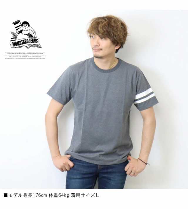 桃太郎ジーンズ 出陣 袖ライン 半袖 Ｔシャツ 日本製 半T メンズ 袖プリント 半袖Tシャツ 送料無料 MT002｜au PAY マーケット