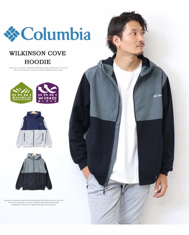 Columbia コロンビア ウィルキンソンコーブフーディ マウンテン