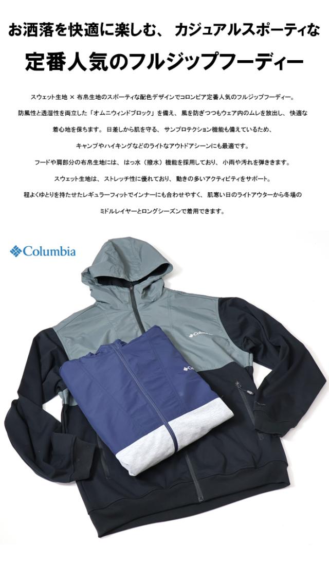 コロンビア✨Van Vorst JKTマウンテンパーカー　OMNI-WICK Columbia コロンビア バン フォースト ジャケット(columbia Van