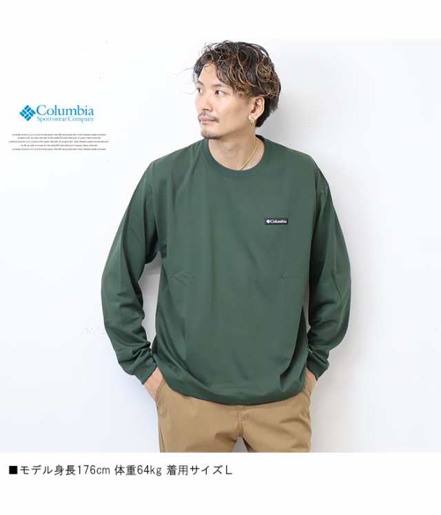 Columbia コロンビア タイガーガーデン ロングスリーブTシャツ バックプリント 長袖Tシャツ メンズ 送料無料 PM｜au PAY  マーケット