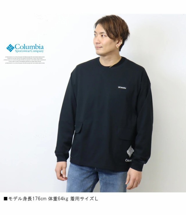 Columbia コロンビア ポケット ロングスリーブ 長袖Tシャツ