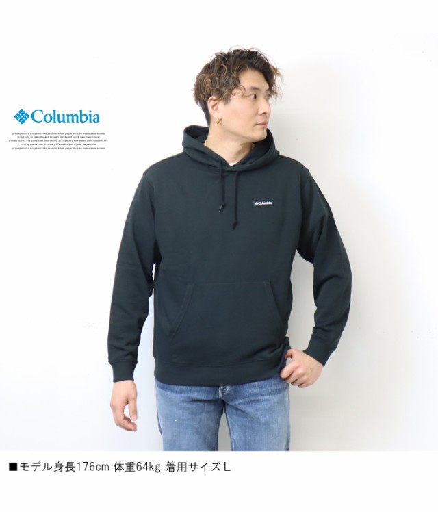 Columbia コロンビア　スウェットパーカー　試着のみ