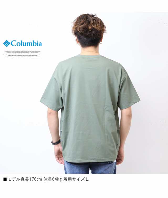 Columbia コロンビア フォレストキャンプライフ ショートスリーブクルー 半袖Tシャツ メンズ 送料無料 PM0979の通販はau PAY  マーケット - レックスワン | au PAY マーケット－通販サイト