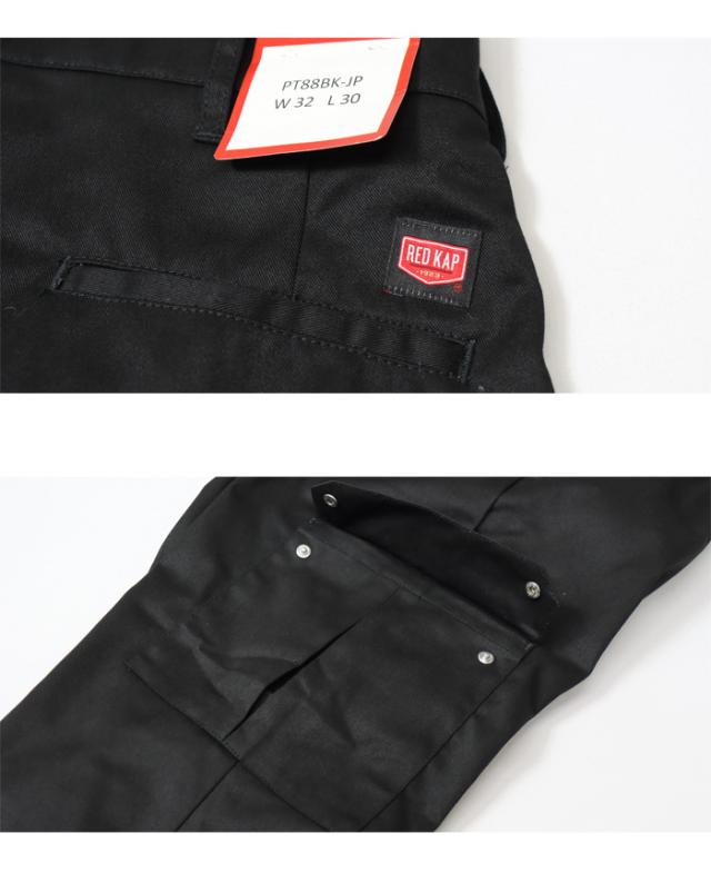 ３枚RED KAP レッドキャップカーゴブラックチノパンワークW38 L32相当 RED KAP レッドキャップ パンツ CARGO PANT カーゴパンツ ワーク