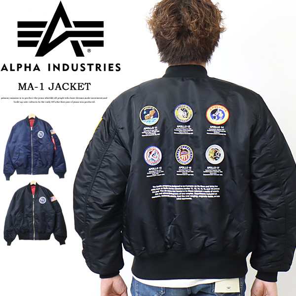 SALE セール ALPHA INDUSTRIES アルファ インダストリーズ MA-1