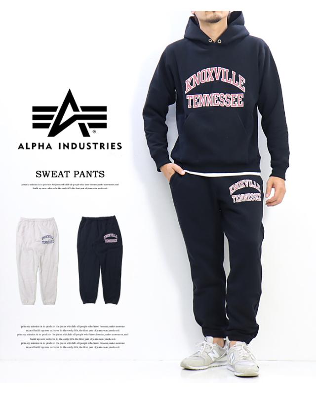 SALE セール ALPHA INDUSTRIES アルファ インダストリーズ カレッジプリント スウェットパンツ 裏微起毛 メンズ 送料無料 TB1074_1