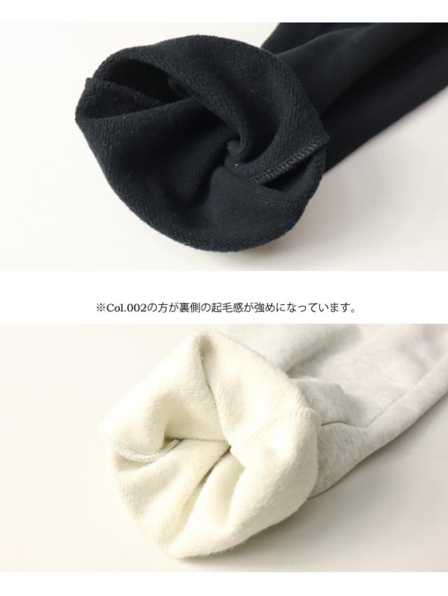 SALE セール ALPHA INDUSTRIES アルファ インダストリーズ カレッジプリント スウェットパンツ 裏微起毛 メンズ 送料無料 TB1074_11