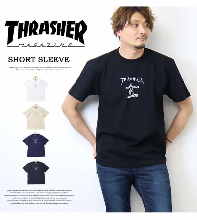 THRASHER スラッシャー マークゴンザレス ロゴプリント 半袖 Tシャツ ロゴ カットソー ユニセックス TH8128｜au PAY マーケット