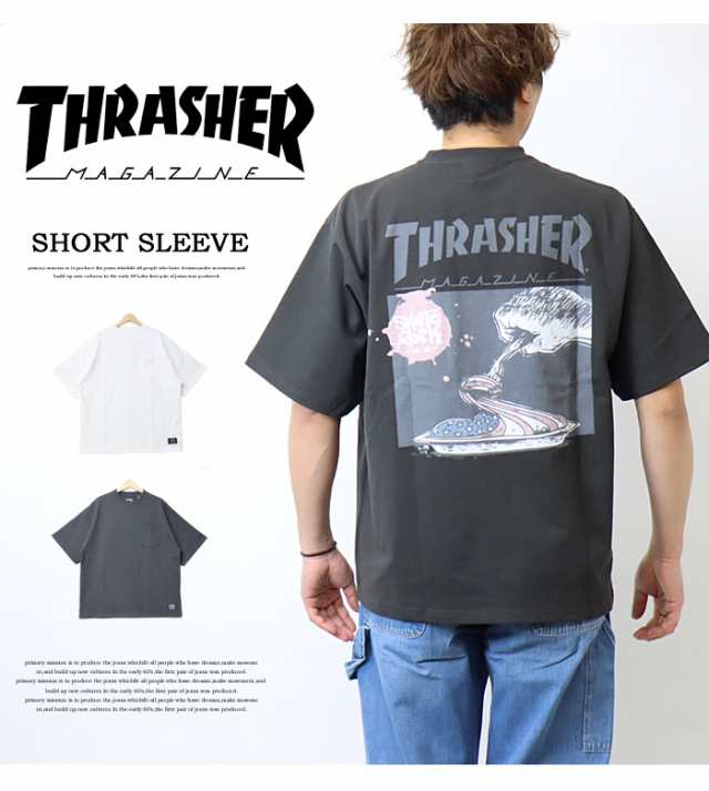 SALE セール THRASHER スラッシャー バックプリント 半袖 Tシャツ ビッグシルエット ユニセックス 送料無料 TH8163BR｜au  PAY マーケット