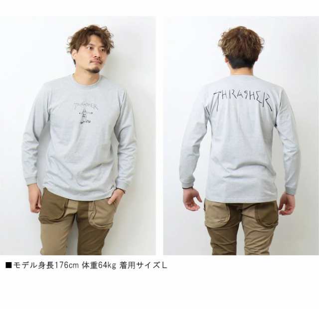 THRASHER スラッシャー マークゴンザレス ロゴプリント 長袖 T