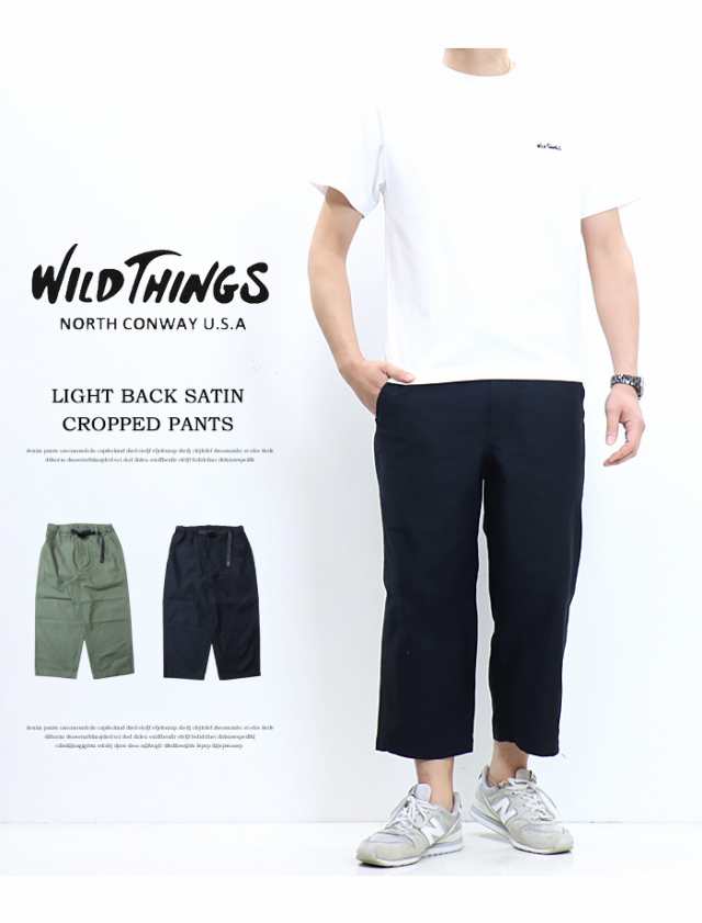 【美品】WILD THINGS クロップドパンツ　【L】