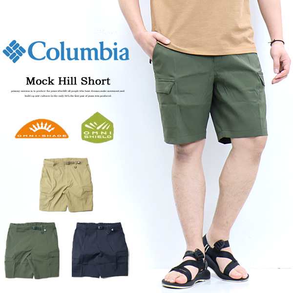 Columbia コロンビア モックヒルショーツ ショートパンツ ハーフパンツ