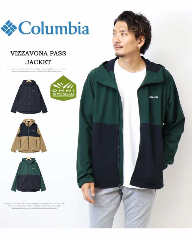 Columbia VIZZAVONA JK マウンテンパーカー XM3394