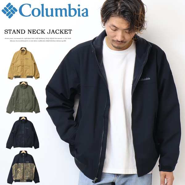 Columbia コロンビア ロマビスタ スタンド ジャケット 薄中綿 裏 ...