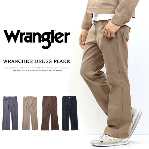 SALE セール Wrangler ラングラー WRANCHER ランチャー フレアードレス