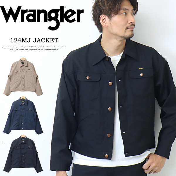 Wrangler ラングラー 124MJ WRANCHER ランチャージャケット メンズ