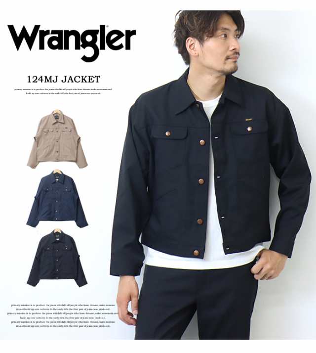 Wrangler ラングラー ジャケット