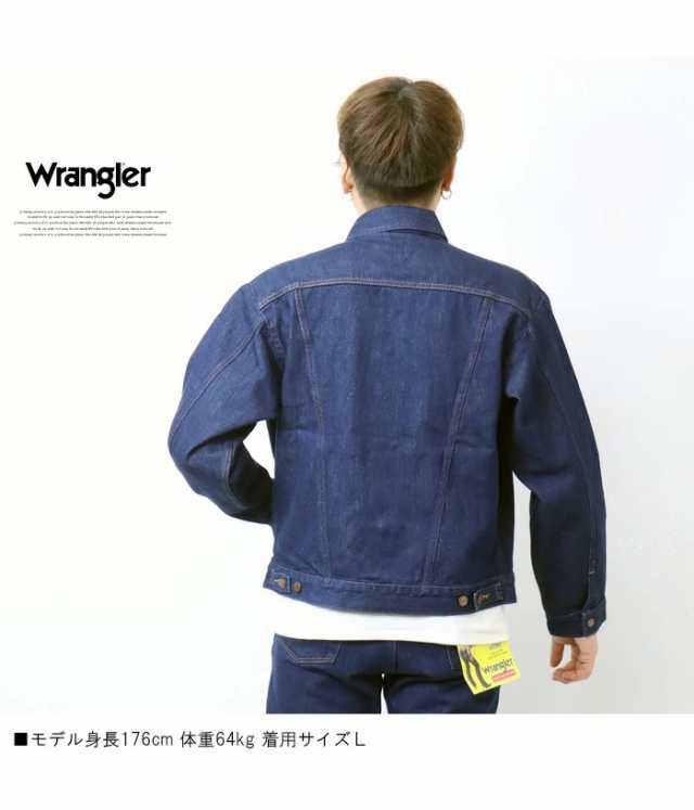 Wrangler ラングラー トラッカージャケット デニムジャケット メンズ G