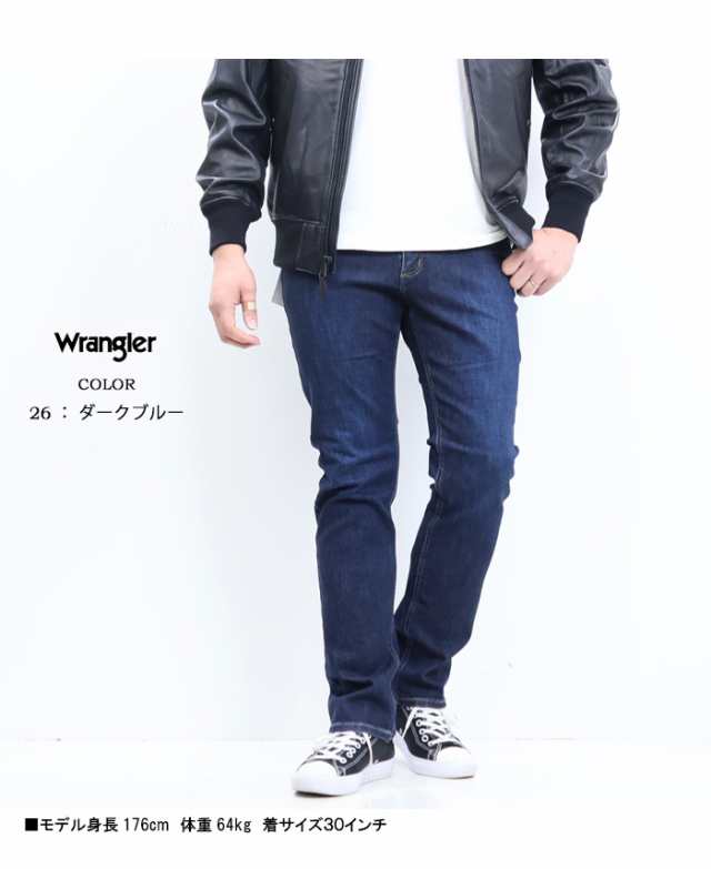 wrangler ブラック デニム ストレート メンズ サイズ29