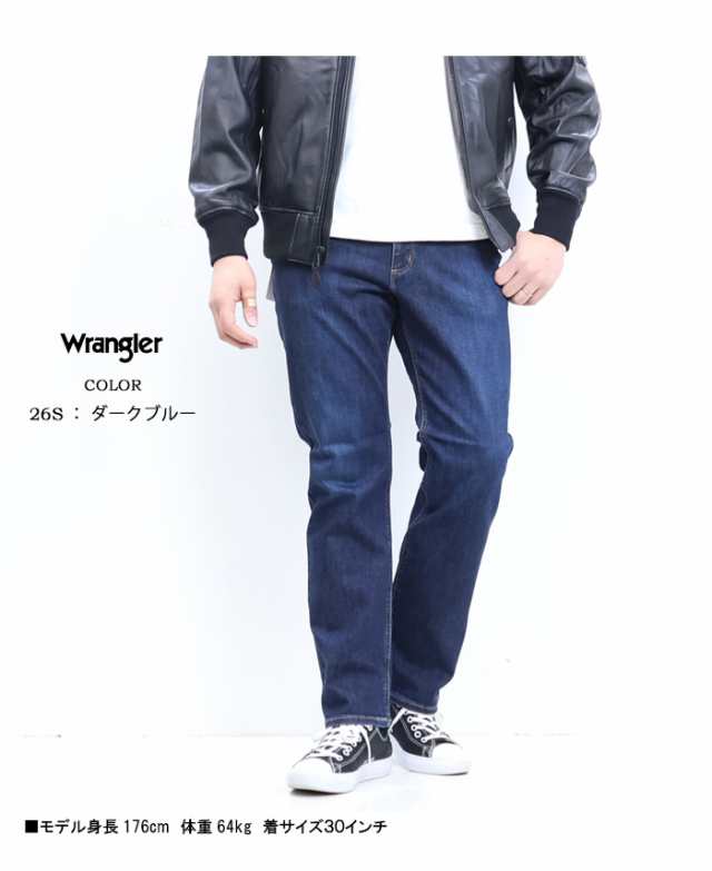 ラングラー Wrangler メンズ デニム ジーンズ - デニム