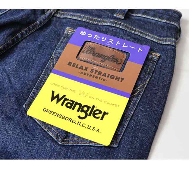 Wrangler　デニム　ジーンズ　パンツ　ゆったり　シンプル　メンズ