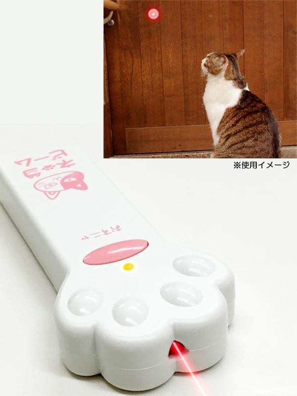 即納 東心 日本製 猫用玩具 ネコビーム レーザーポインター Clp 3000 ねこ 猫 夢中 おもちゃ 猫じゃらし ビーム 肉球の通販はau Pay マーケット 最大1000円offクーポン Dragonbee