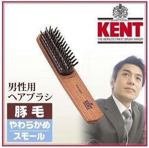 即納 Kent メンズ トリプレックスブラシ ヘアブラシ Knh4228 Gentle やわらかめ スモール ケント 男性用 豚毛 池本刷子工業 イケモの通販はau Pay マーケット Dragon Bee