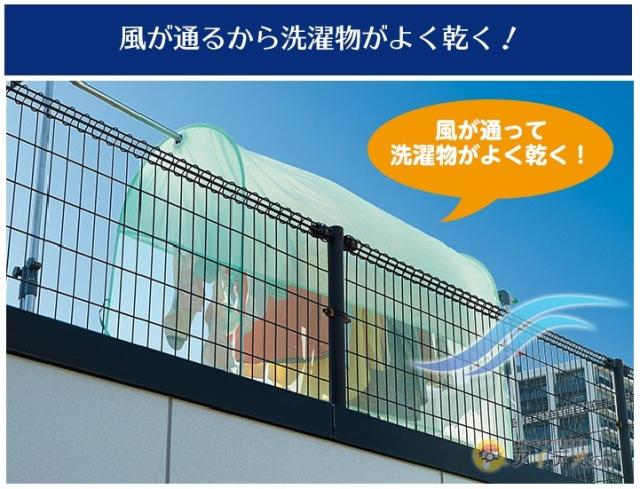 即納 雨よけランドリーテント 洗濯物 雨よけ 雨天 雨 花粉 黄砂 目隠し ベランダ テント コンパクト ギフト コジットの通販はau Pay マーケット 最大1000円offクーポン Dragonbee