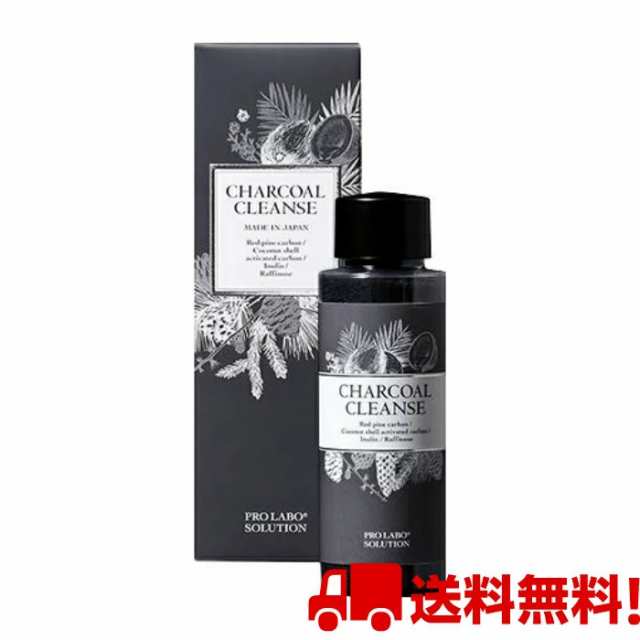 Esthe Pro Labo Charcoal Cleanse チャコールクレンズ 36g 罪食感をリセット Wの炭パワー の通販はau Pay マーケット Lulu Market