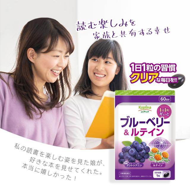 アッチェ 早い者勝ち！新品未開封 アサイー お徳用2ヶ月分×5袋