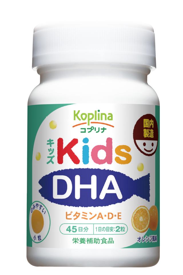 こどもdha Dha Epa 子供用 子供 こども キッズdha オレンジ風味 90粒 ボトルタイプ 健康 健康食品 サプリ サプリメント ビタミン 送料の通販はau Pay マーケット コプリナ Au Pay マーケット店
