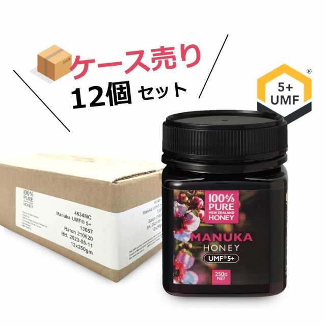 最高のショッピング ケース売りSALE! 21%OFF 100%PURE NEWZEALAND