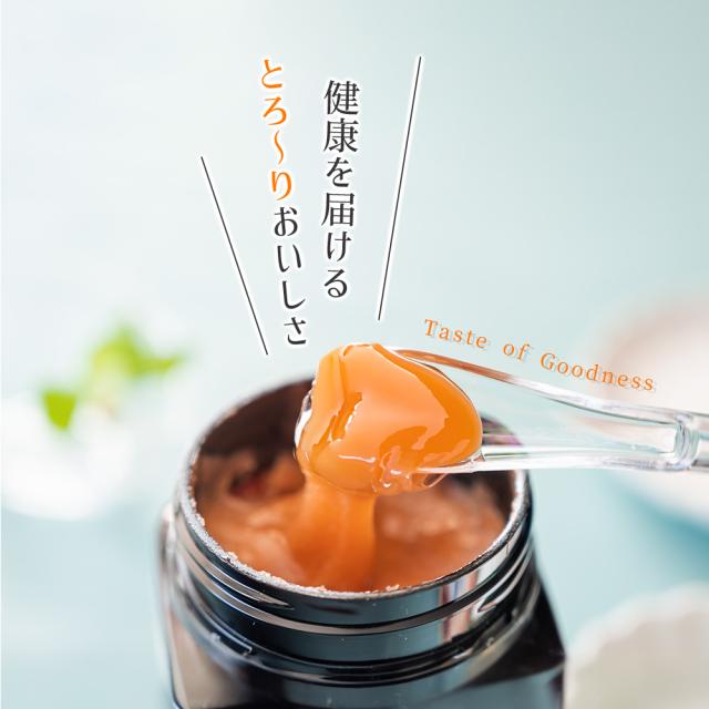 100%PURE NEWZEALAND HONEY MANUKA UMF5+ (MGO83mg/kg)マヌカハニー