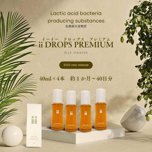 禅食 ZEN49＋ SUPER PREMIUM RICH 60包➕49包