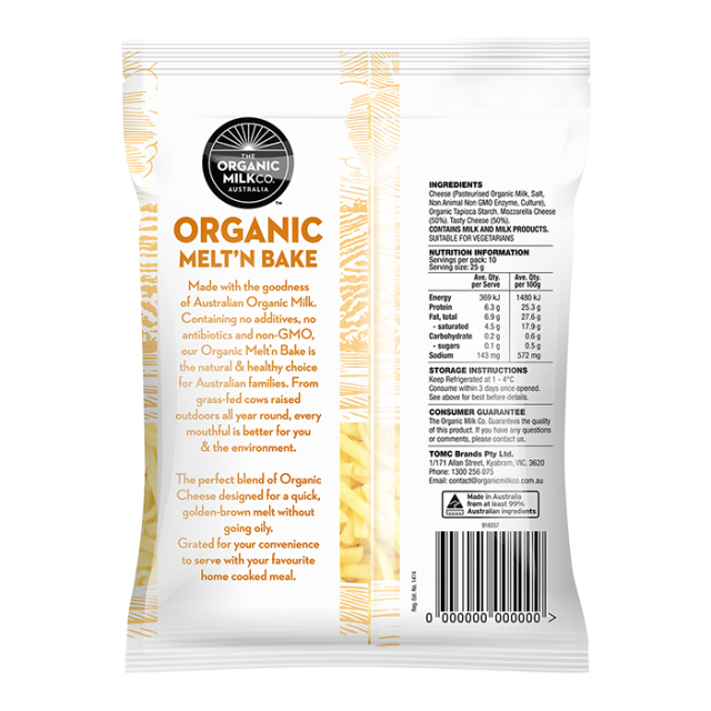 有機 JAS オーガニック 無添加 グラスフェッド とろける ナチュラルチーズ シュレッド 冷凍 チーズ 250g x 4パックセット 合計1kg ベジタリアン 有機 JAS オーガニック 無添加 グラスフェッド とろける ナチュラルチーズ シュレッド 冷凍 チーズ 250g x 4パックセット 合計1kgの通販はau  PAY マーケット - HORIZON FARMS | au PAY マーケット－通販サイト