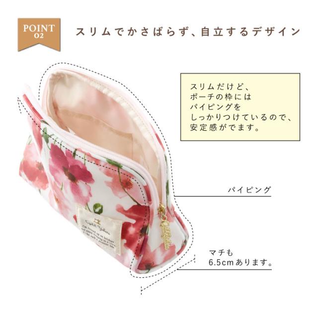 ポーチ 化粧ポーチ メイクポーチ コスメポーチ オシャレ かわいい 自立 花柄 ラブリーエンジェル ラビオン L の通販はau Pay マーケット Cyalel Yahata