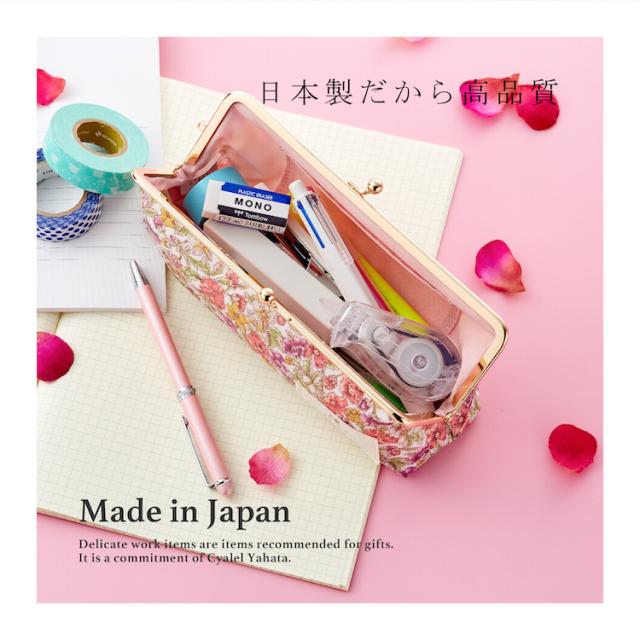 ペンケース 筆箱 ふでばこ 大容量 がま口 筆記用具 花柄 かわいい レディーズ オシャレ プレゼント ギフト フラワータイムの通販はau Pay マーケット Cyalel Yahata