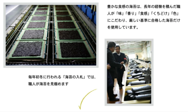 【送料無料(※一部地域を除く)】【お得な30袋セット】通宝海苔 納豆ふりかけ40g×30袋セット 賞味期限10か月以上保証