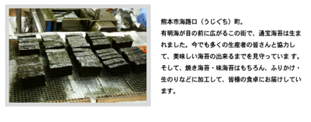 【送料無料(※一部地域を除く)】【お得な30袋セット】通宝海苔 納豆ふりかけ40g×30袋セット 賞味期限10か月以上保証