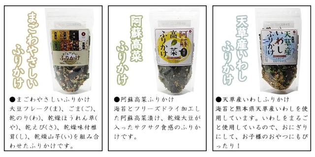 【送料無料(※一部地域を除く)】【お得な30袋セット】通宝海苔 納豆ふりかけ40g×30袋セット 賞味期限10か月以上保証