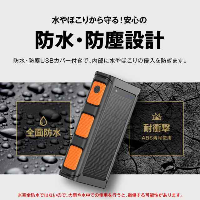 ポータブル電源 S365 気遣っ 大容量 42000mAh 防災 蓄電池 停電 ポータブル電源 S365 気遣っ 大容量 42000mAh 防災 蓄電池 停電