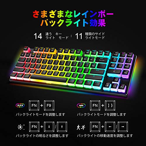 送料無料havit キー ゲーミング キーボード 14種類rgbバックライト メカニカル キーボード Pbtプディングキーキャップ 有線 Usbキーボの通販はau Pay マーケット セイント
