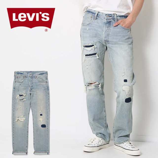 Levi's リーバイス 501 ストレート ジーンズ ライトインディゴ WORN IN