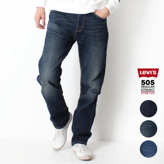 Levis リーバイス 505 レギュラーストレート 00505 ワンウォッシュ